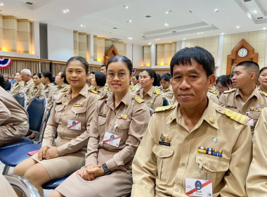 สมเด็จพระกนิษฐาธิราชเจ้า กรมสมเด็จพระเทพรัตนราชสุดา ฯ ... พารามิเตอร์รูปภาพ 111